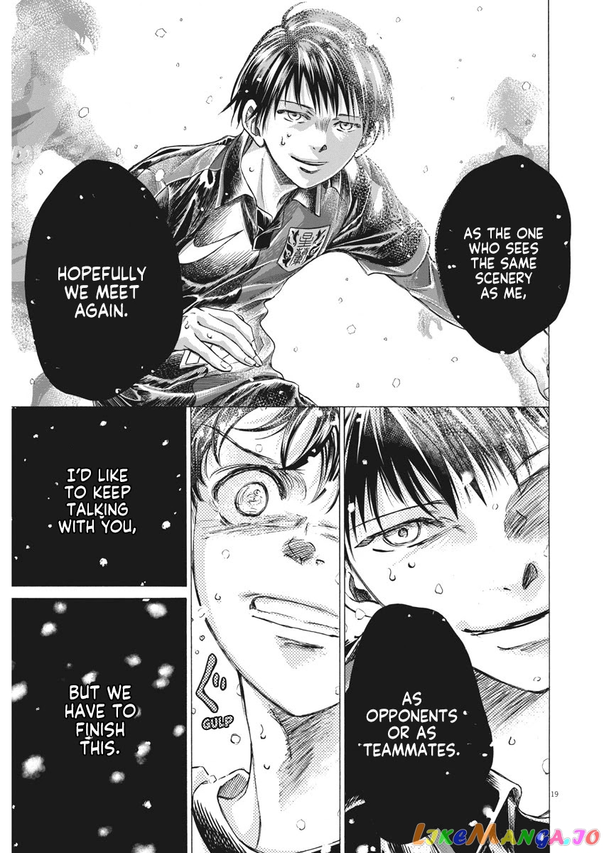 Ao Ashi, Chapter 275 image 19